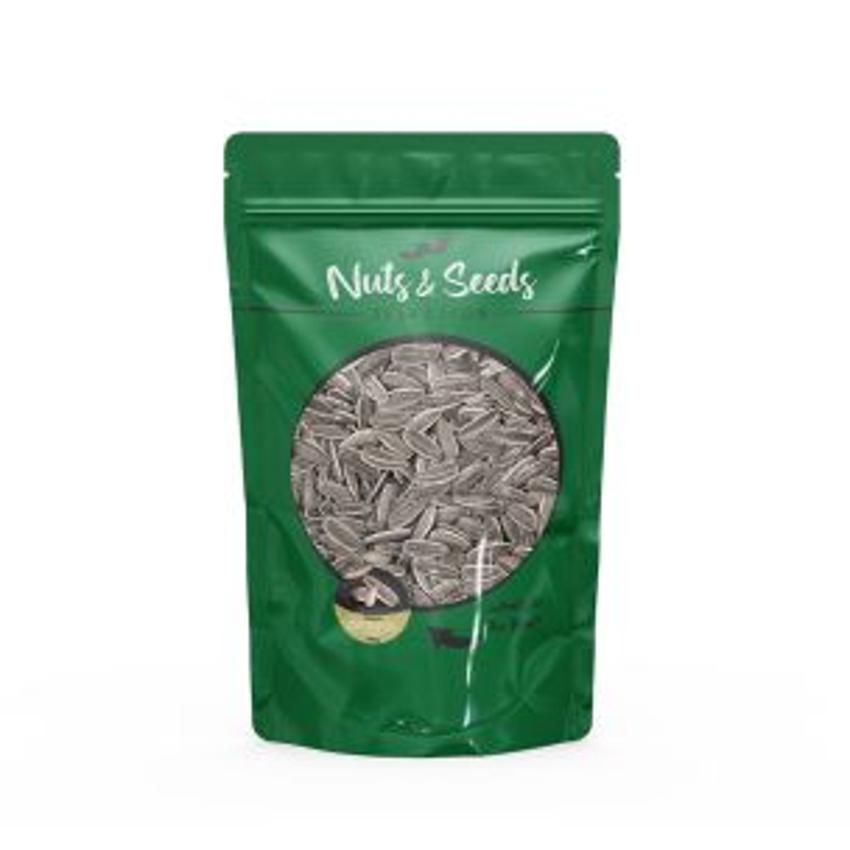 ROASTED AND SALTED SUNFLOWER SEEDS IN SHELL