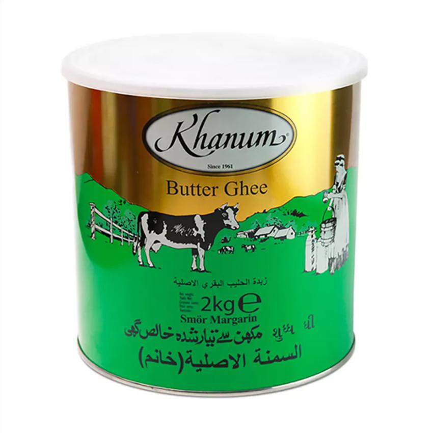 KTC GHEE BUTTER