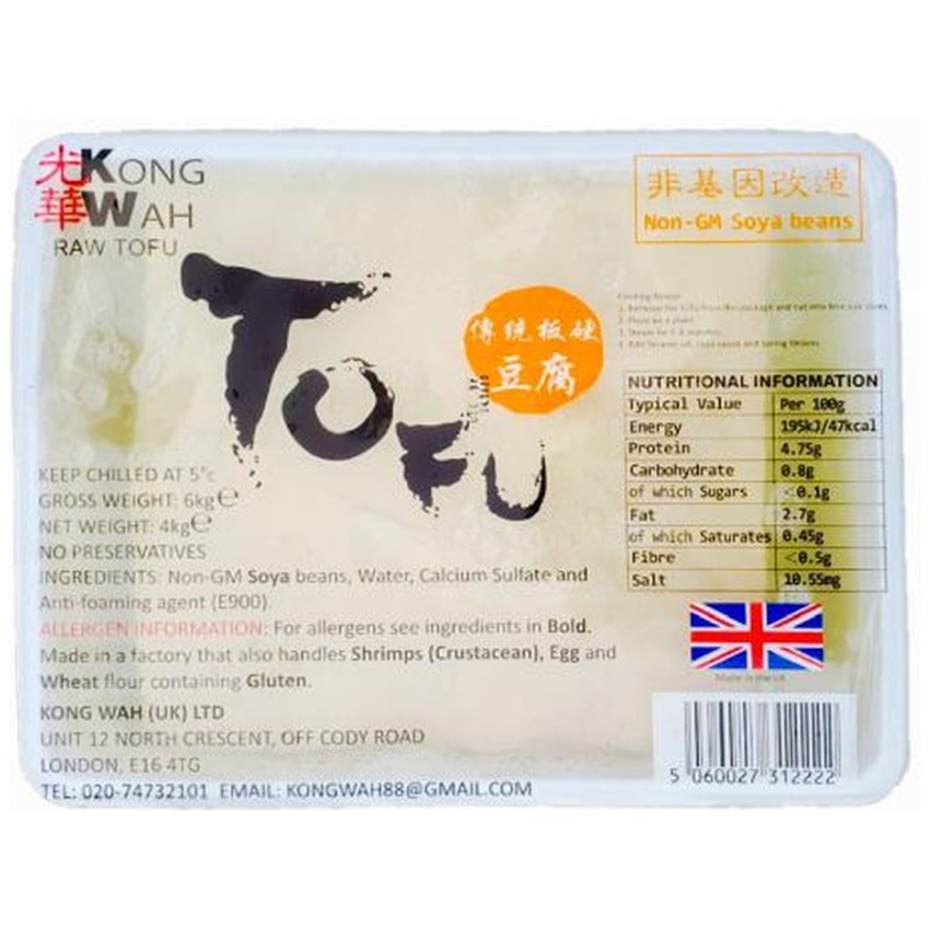 LARGE TOFU