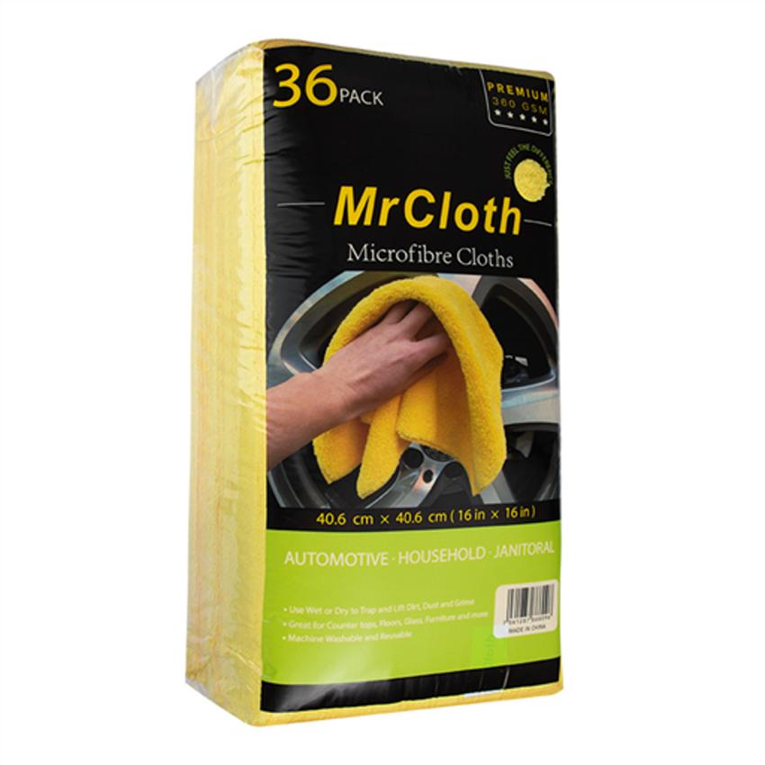 MICROFIBRE TOWEL (YELLOW TOWEL)