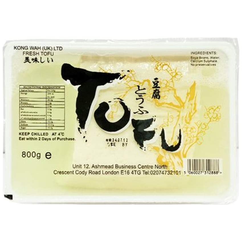 SMALL TOFU
