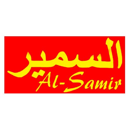 AL SAMIR  