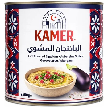 Kamer Roasted Aubergine