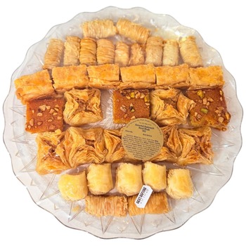 Rayan Baklawa Lawz