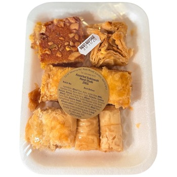 Rayan Baklawa Lawz