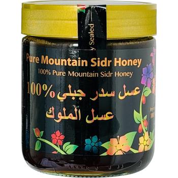AL MULOOR PURE MOUNTAIN SIDR HONEY