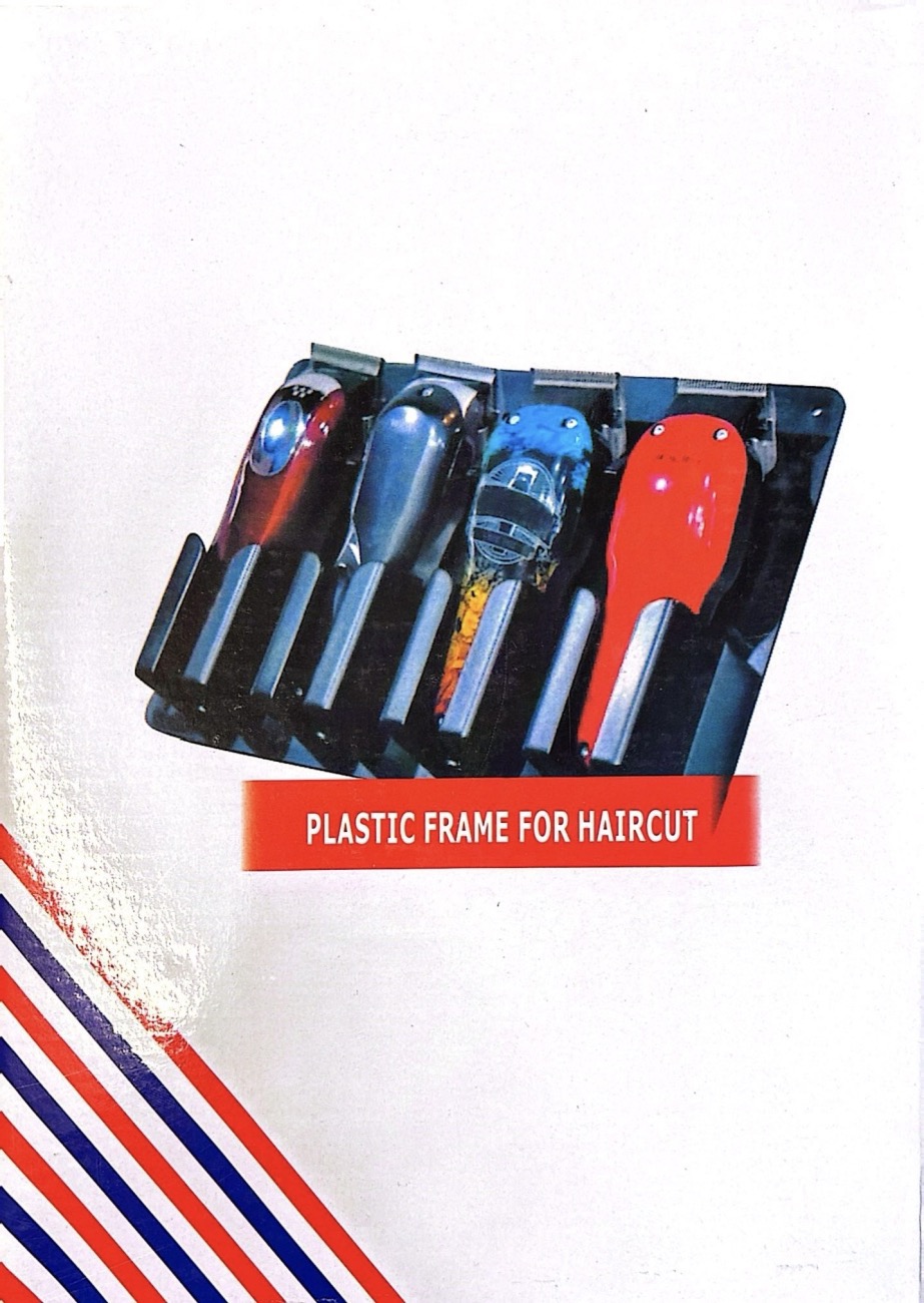 Vain Clipper Holder Wall Mount Storage 1 x 