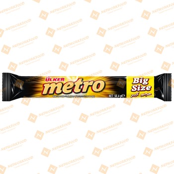 Ulker (Till) Metro Big Size (00394-00)