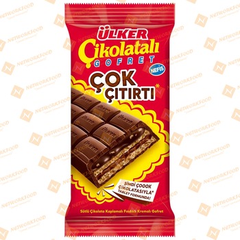 Ulker (Till) Cikolatali Gofret Citir (01354-01) £1.99