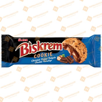Ulker (Shelf) Biskrem Cookie (01148-00)
