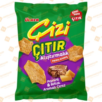 Ulker Cizi Citir Peynir&Biftek (00775-05)