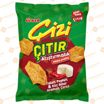 Ulker Cizi Citir Tulum & Koz Biber (00775-04)