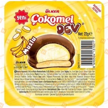 Ulker Cokomel Dev Banana (01310-02)
