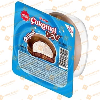 Ulker Cokomel Original Dev Sade (01310-01)