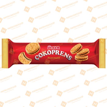 Ulker (Shelf) Cokoprens Snack (00079-02)