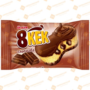 Ulker (Cake) Dankek 8 Kek Chocolate (00680-02)