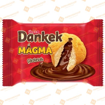Ulker (Cake) Dankek Magma Chocolate (00656-04)