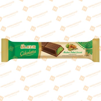 Ulker (Till) Dubai Chocolate Bar 2For99 (01504-00)