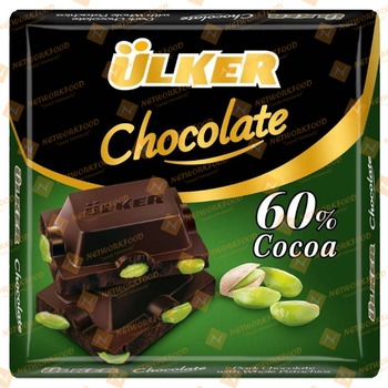 Ulker (Till) Golden Bitter Pistachio Choc.(99P) (01576-05)