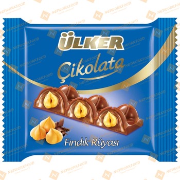 Ulker (Till) Golden Chocolate H.nut Dream Kare(01420-05)