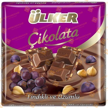 Ulker (Till) Golden Chocolate Raisin&Hazelnut(01450-07)