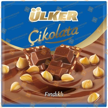 Ulker (Till) Golden Hazelnut Chocolate (01450-06)