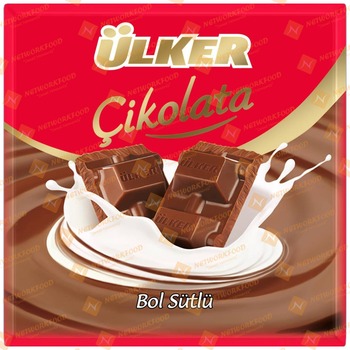 Ulker Golden Milk Chocolate (01429-05)