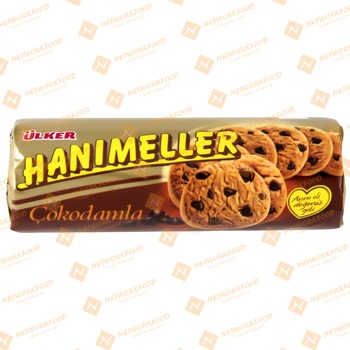 Ulker (Shelf) Hanimeller Choco Chips (01188-07)