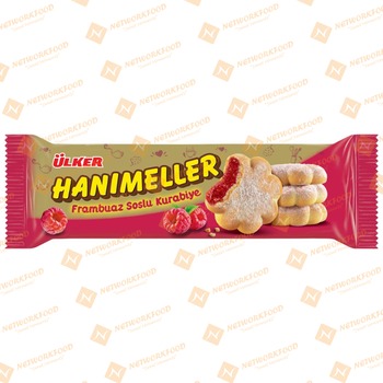Ulker (Shelf) Hanimeller Raspberry Cookies (01132-04)