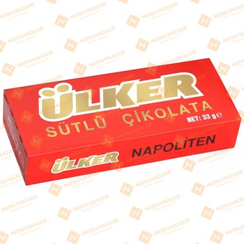 Ulker (Till) Napolitan Chocolate (00231-03)